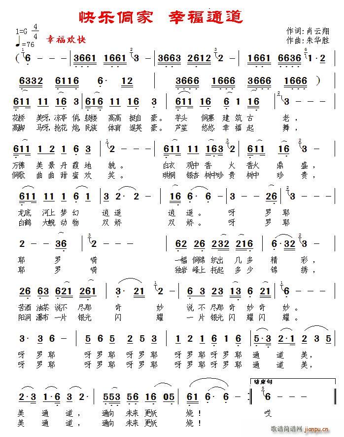 �옷(l�� )����(���ָ��V)1