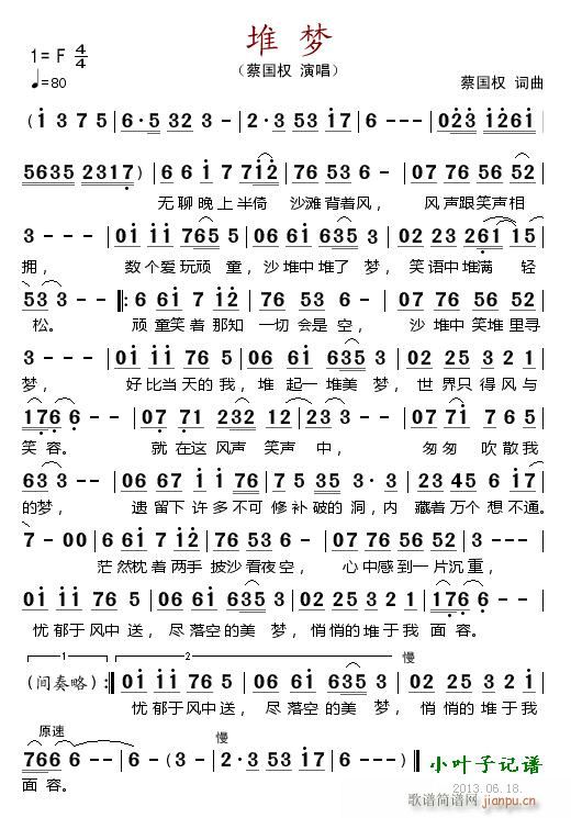 �щ�(m��ng)(���ָ��V)1