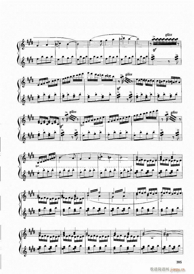 ���L(f��ng)�ٕx���̳� �� 361 404(���L(f��ng)���V)25