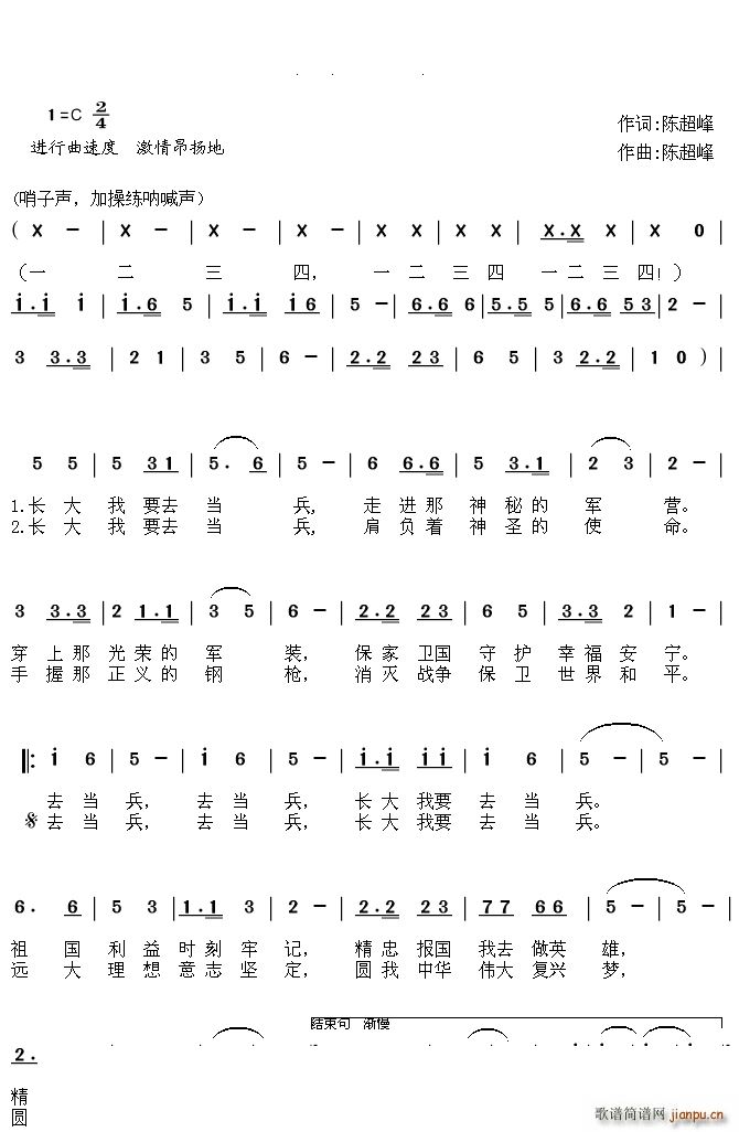 �L(ch��ng)����Ҫȥ������С�W(xu��)��������������(ʮ�ּ�����)1