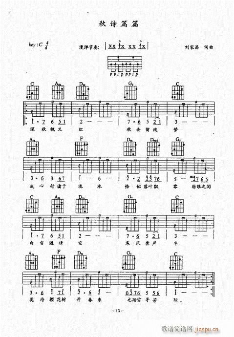 ���{������(j��ng)��̳�61-100(�����V)13