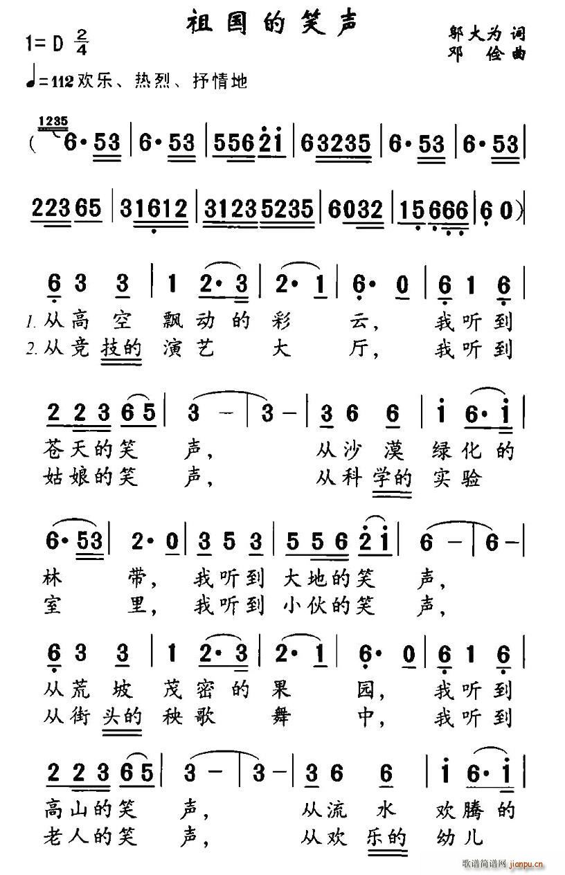 �����Ц(���ָ��V)1