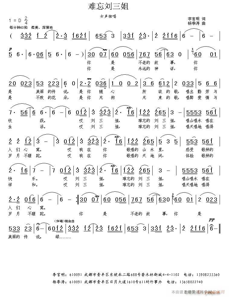 �y��������(���ָ��V)1