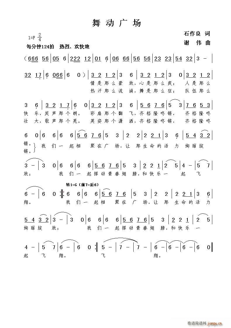 ���(d��ng)�V��(ch��ng)(���ָ��V)1