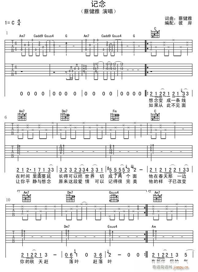 �o�� ��������(�����V)1