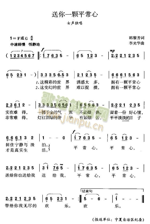 ����һ�wƽ����(����)1