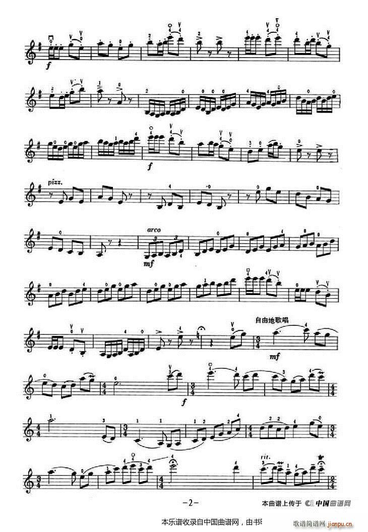 ������� ������������(ʮ�ּ�����)6