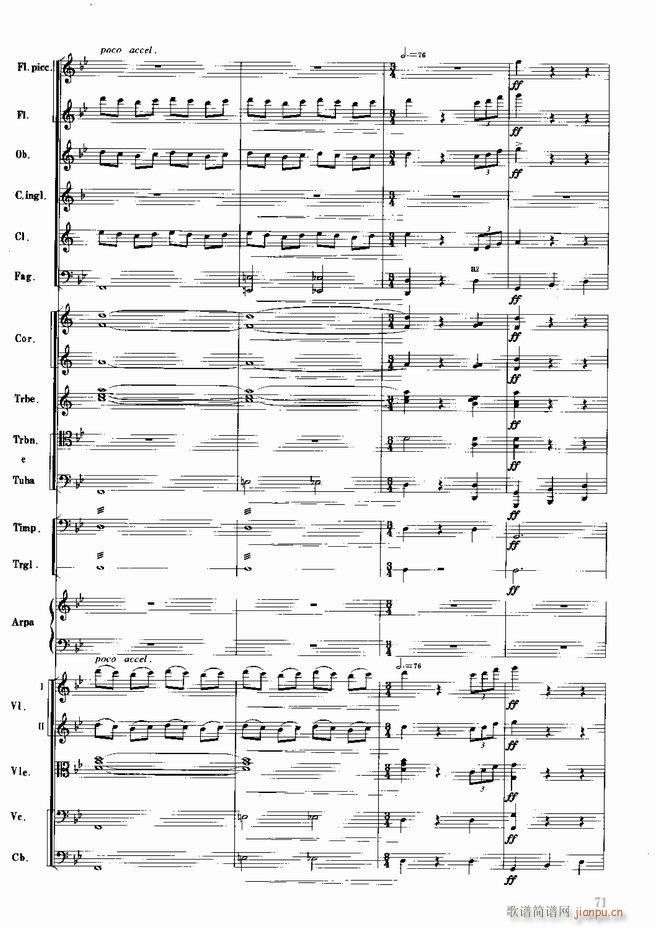 �tɫ����܊ ����(l�� )��(hu�� )�M�� ���Ҙ�(l�� )(���V)72