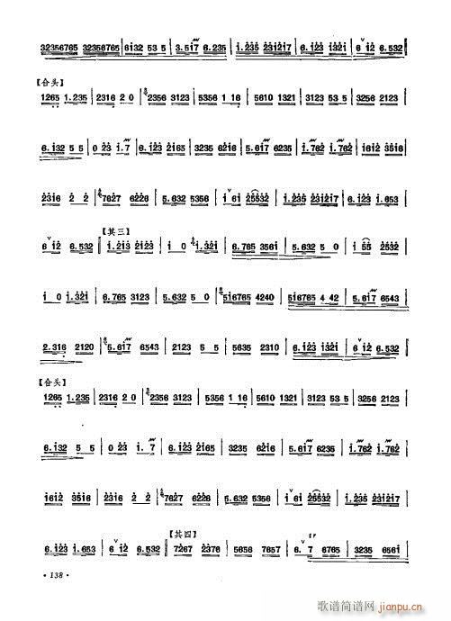 ����ӆ����121-140(�Ѻ��V)14