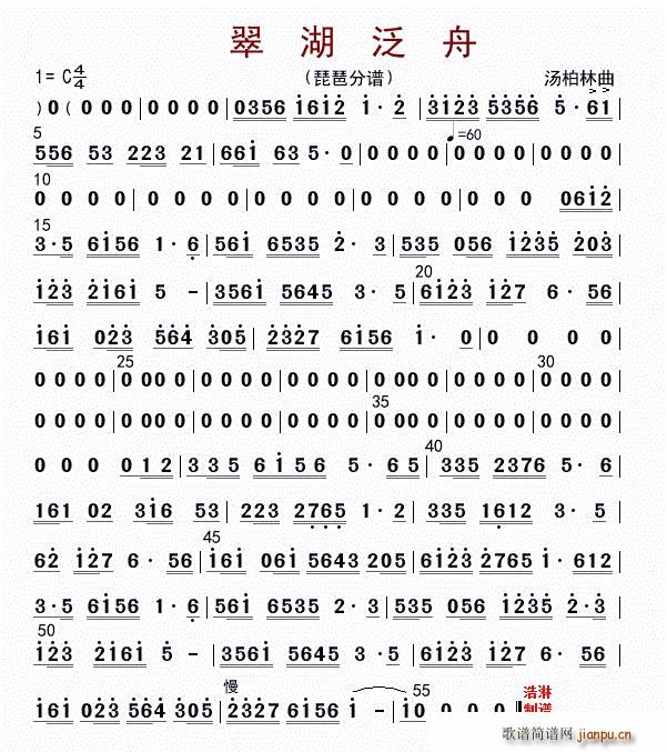 ������� ����(�����V)1