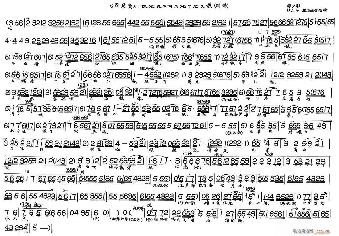 ��ϯͲ ɩɩ�f(shu��)���������;ʧɢ(ʮ�ּ�����)1