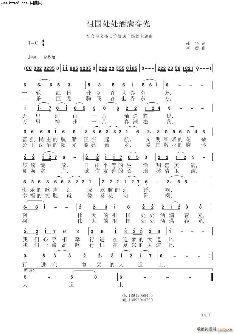 ���̎̎��M(m��n)����(���V)1