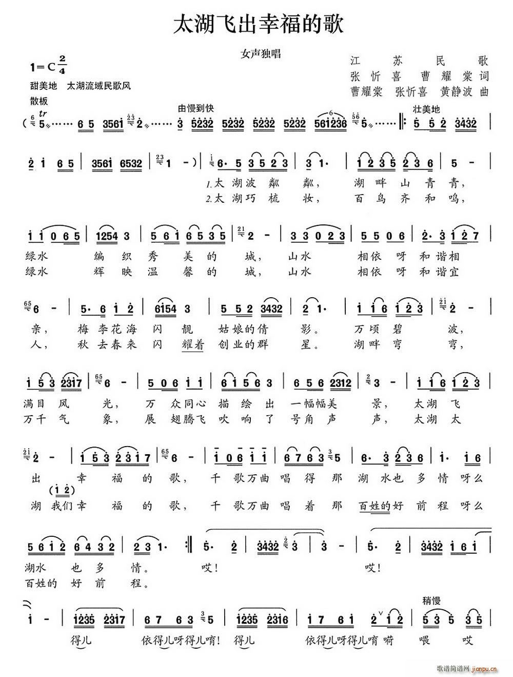 ̫���w���Ҹ��ĸ�(���ָ��V)1