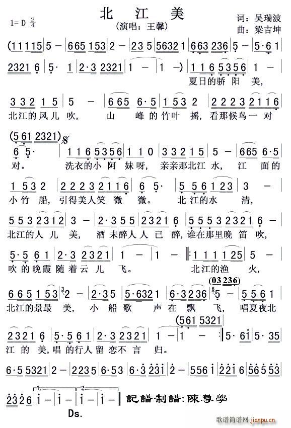 ������(���ָ��V)1