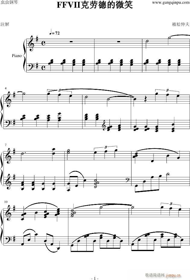 ��K����VII�˄ڵµ�΢Ц(����V)1