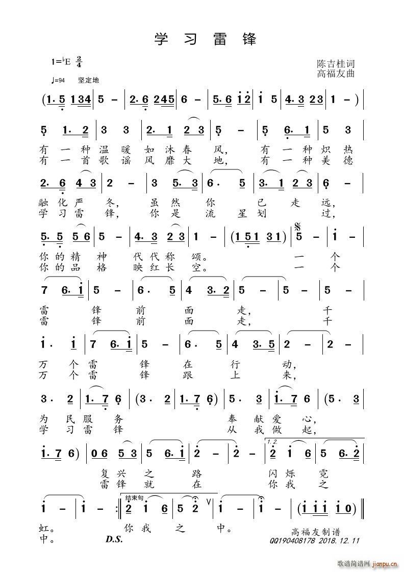 �W(xu��)�����I(���ָ��V)1