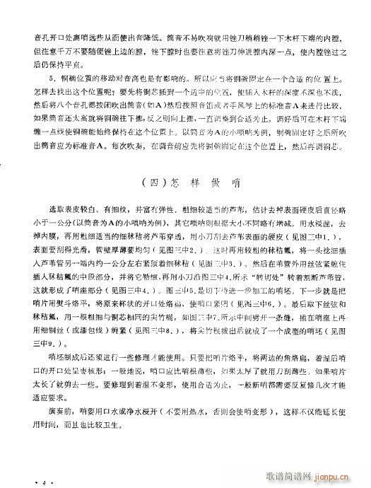 Ŀ�?1-20(����V)5