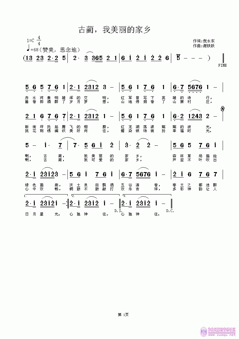 ���A���������ļ��l(���ָ��V)1