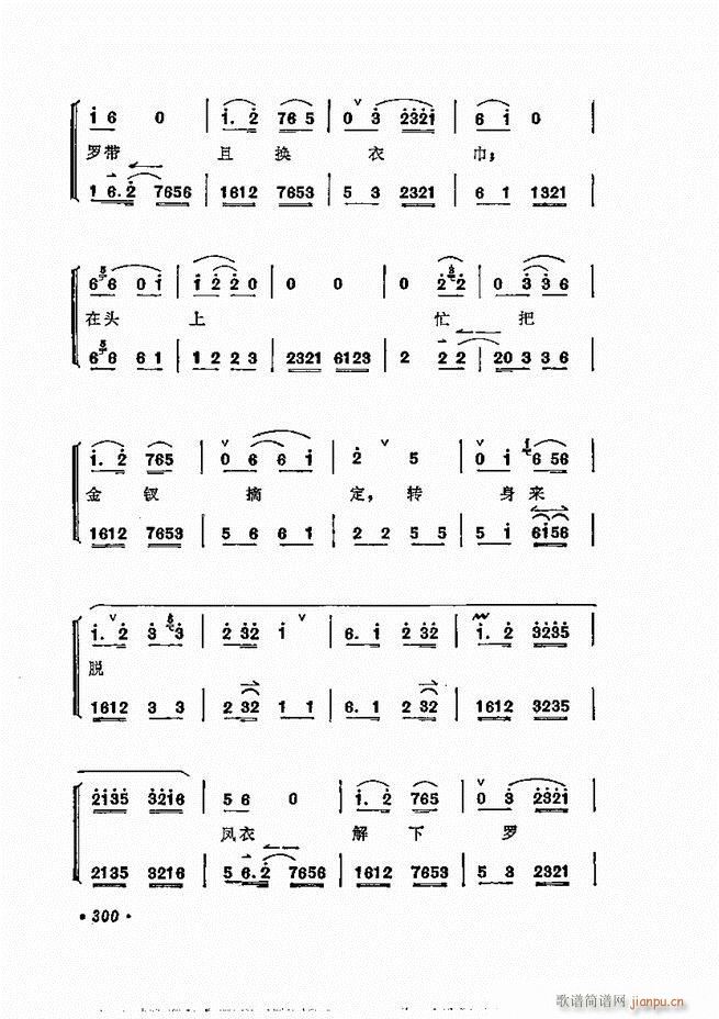 ÷�m����ǻ�x�� 241 300(�������V)60