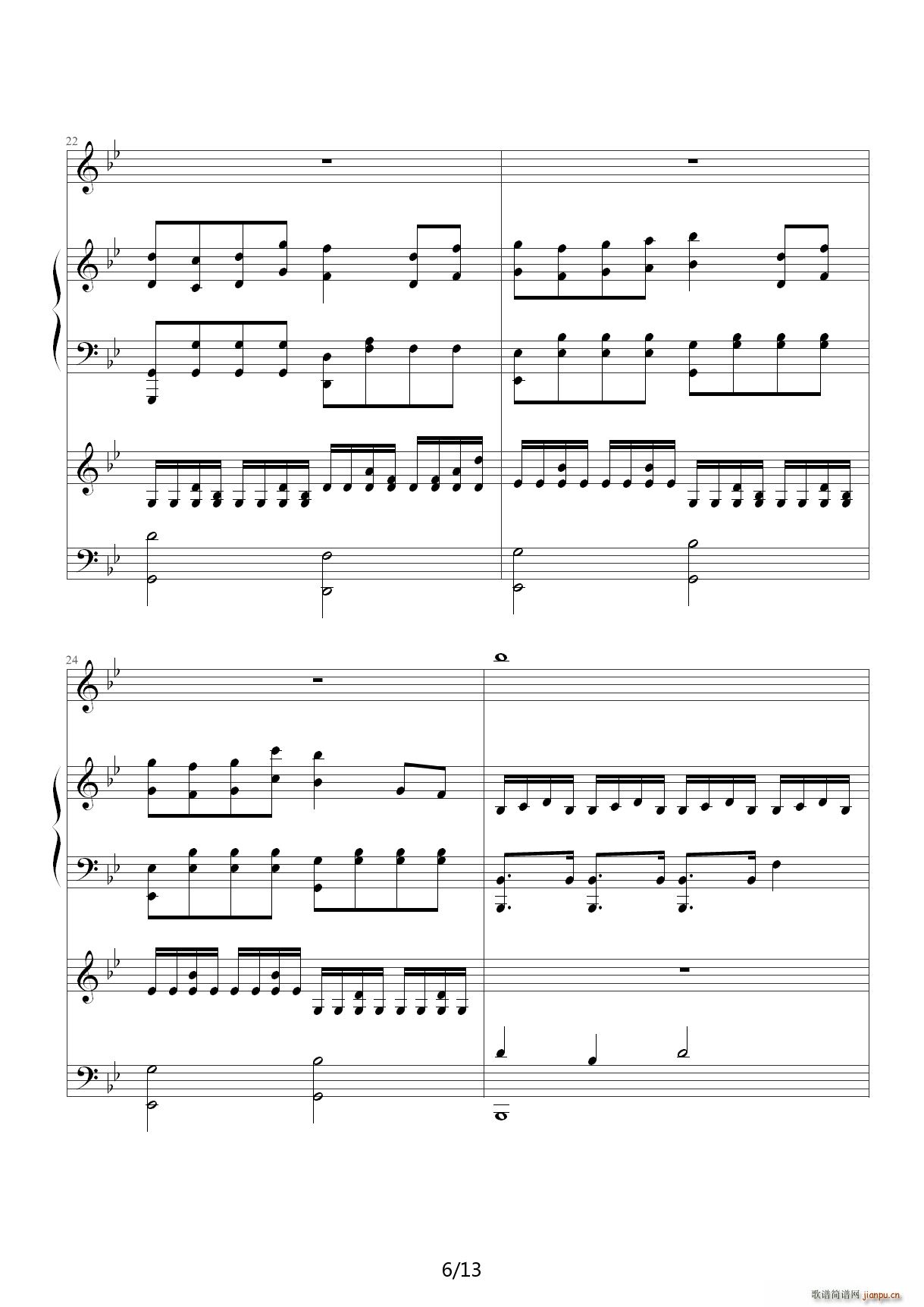 Antik ��B�{(����V)6