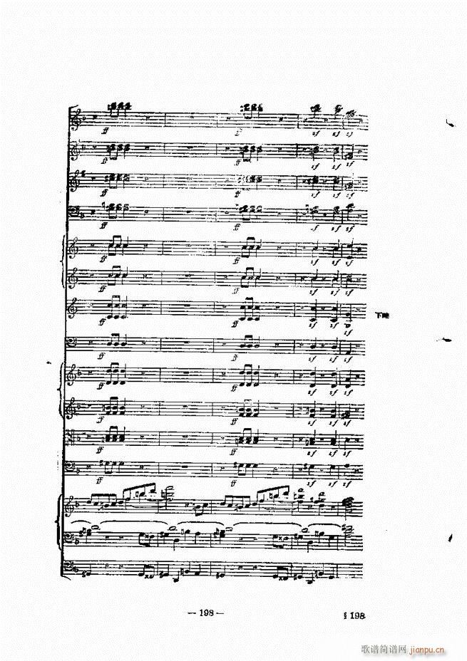 ���Ҙ�(l�� )���̳� �¾� 181 240(ʮ�ּ�����)18