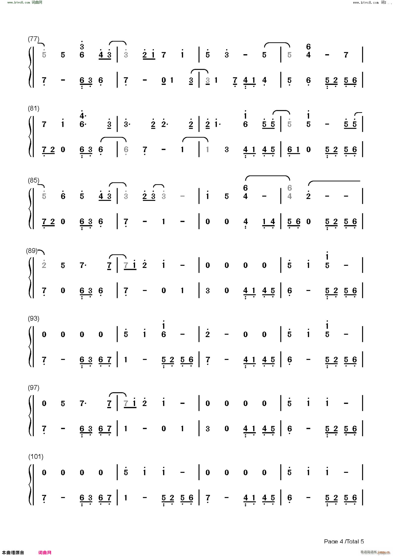 ������(����V)10