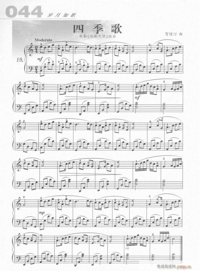 ��� �ļ���(����V)1