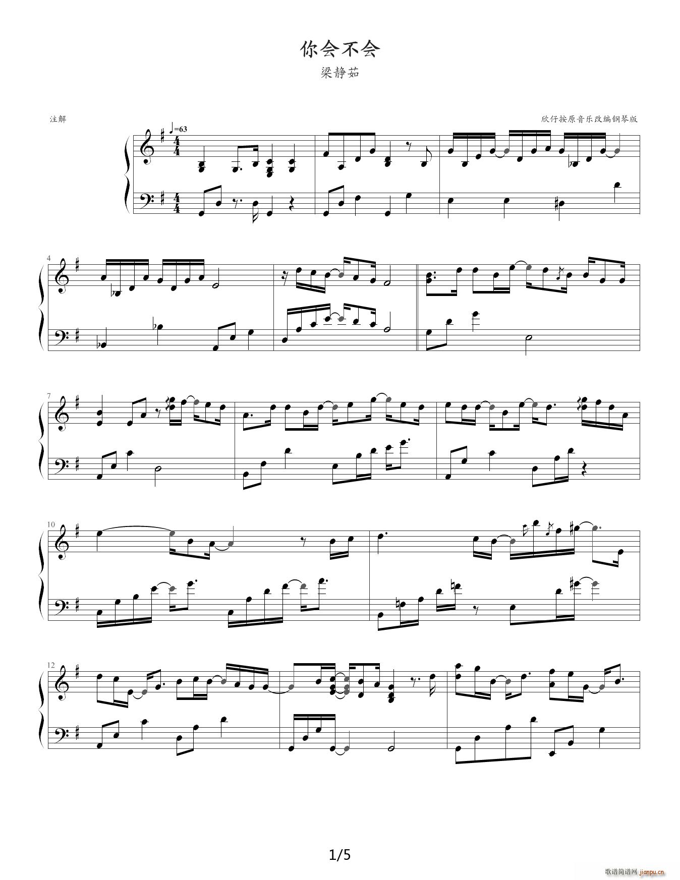 ���(hu�� )����(hu�� ) G�{(����V)1