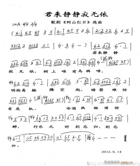 �脡 ��ɽ�t�� �x��5��(ʮ�ּ�����)3