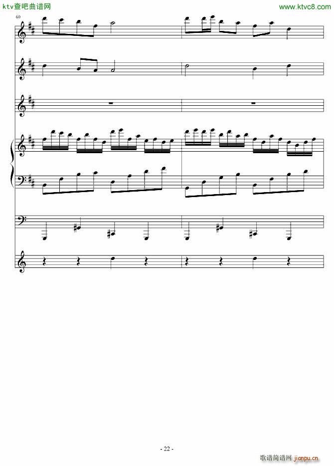 ���ñ�ˮ�l(����V)22