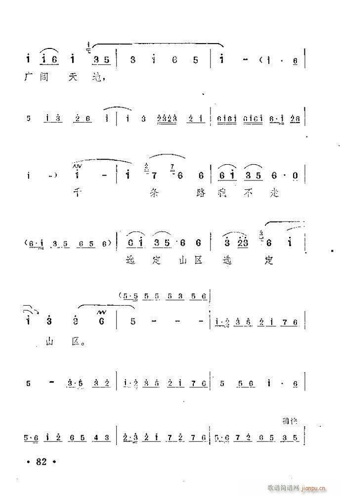 ԥ�� ���(y��ng)�� ǰ��1 100(ԥ�����V)83