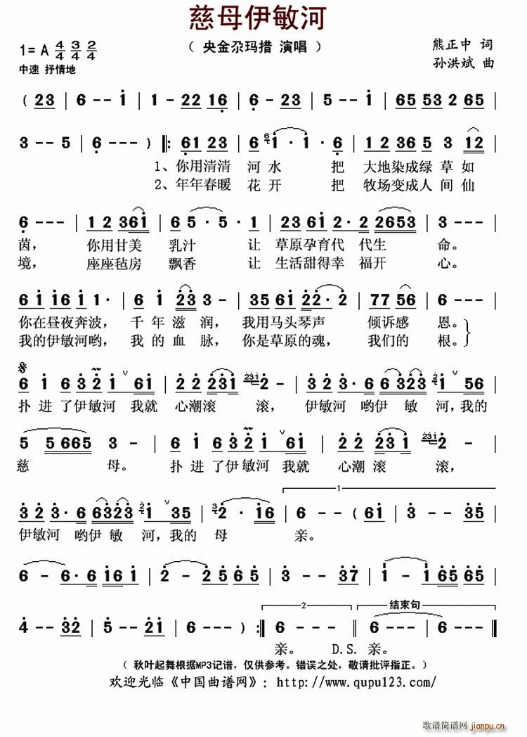 ��ĸ������(���ָ��V)1