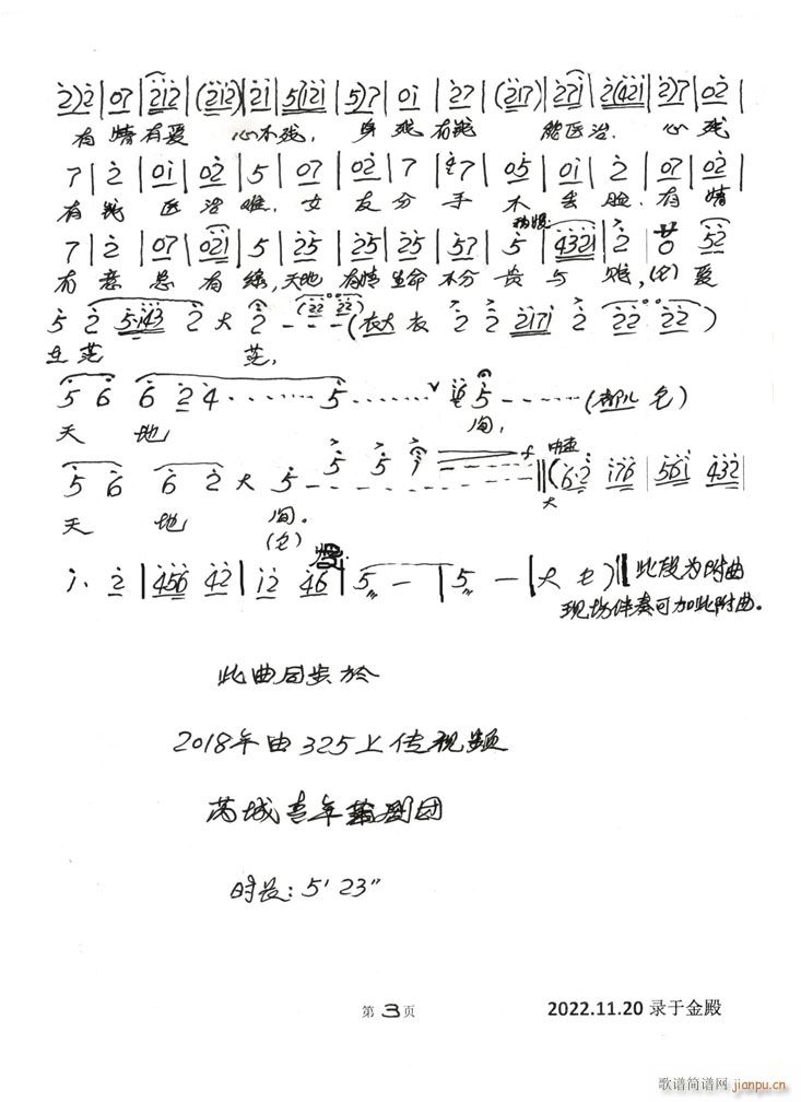 �ф� ���� �㱾������H����(ʮ�ּ�����)3