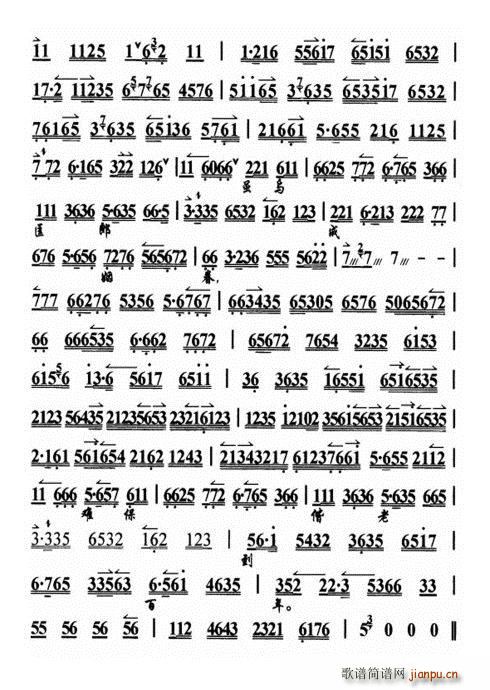 �����h ���޿��T(m��n)�ĺÑK(ʮ�ּ�����)6