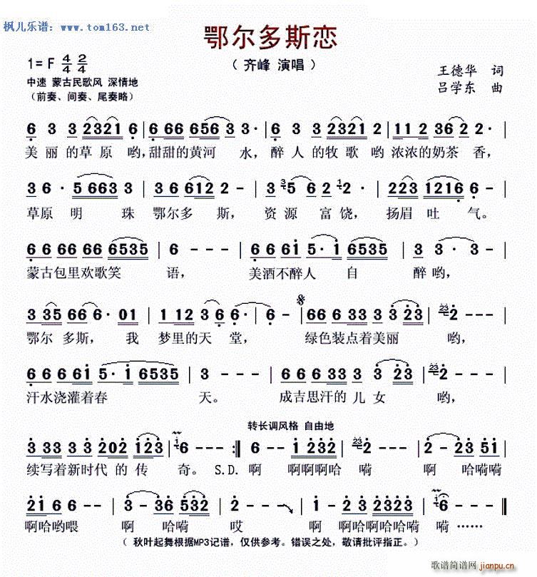 ������˹�� ���~�����(ʮ�ּ�����)1