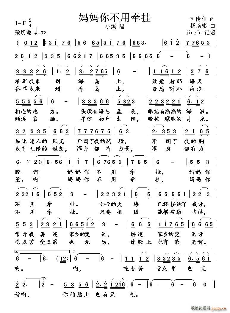 �����㲻�à���(���ָ��V)1