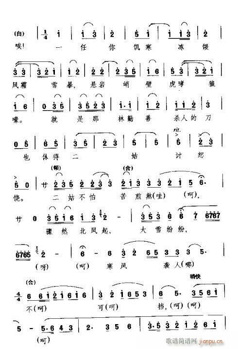 ˼�H�Ͳ�(���ָ��V)7