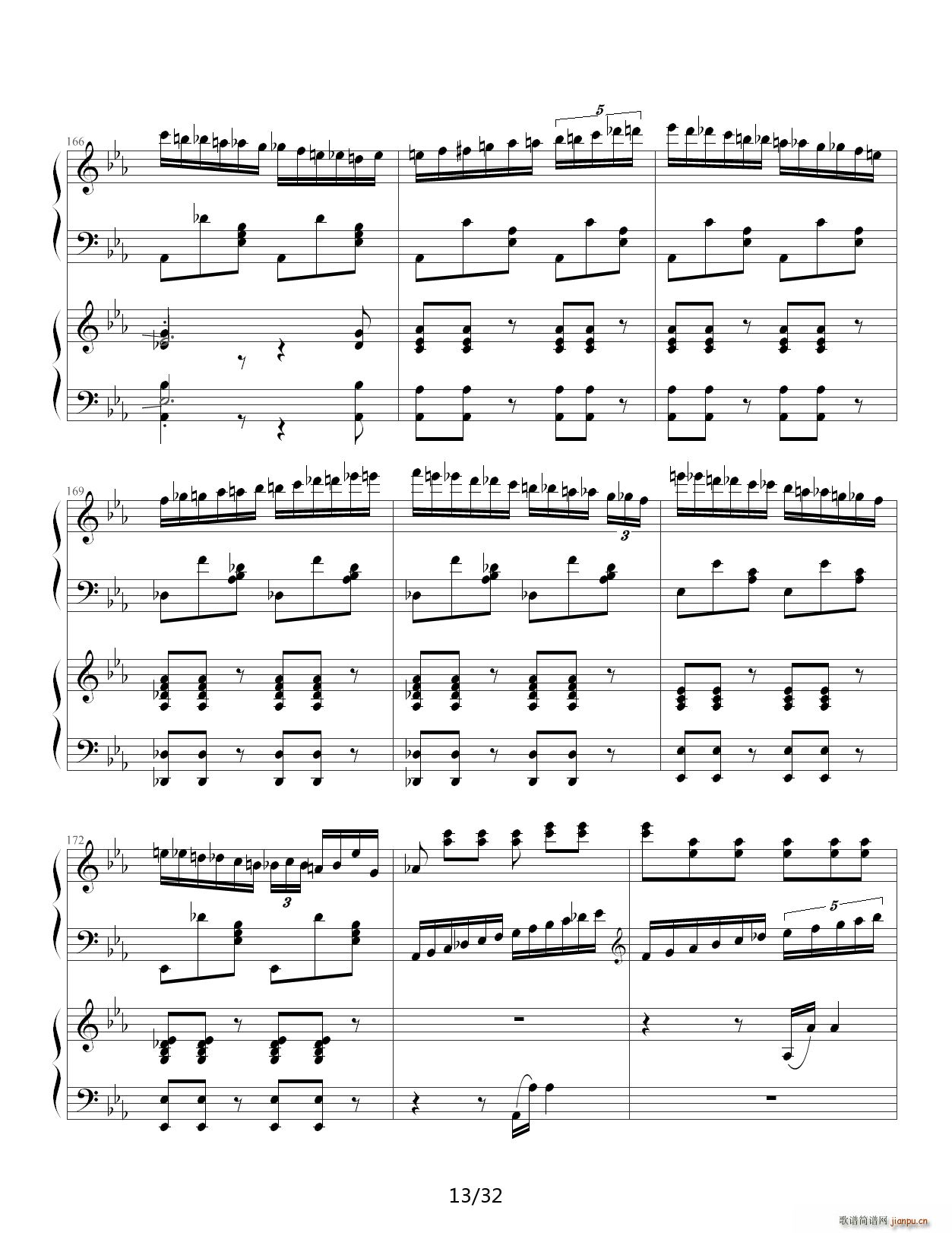 ؐ��ҵ�5��مf(xi��)���� �ʵ�(����V)13