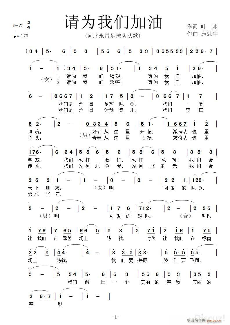 Ո���҂�����(���ָ��V)1