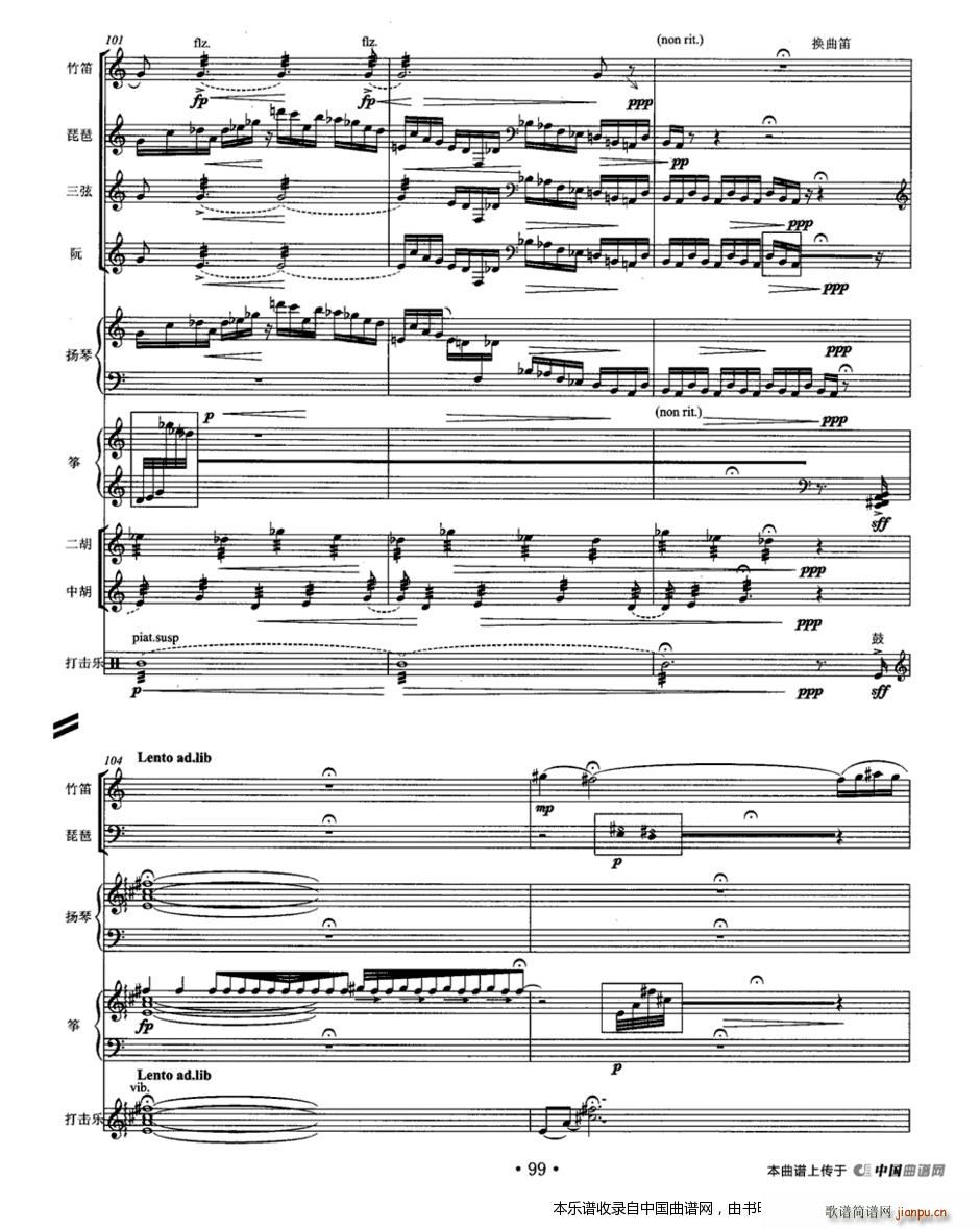 �L(f��ng) ��(l�� )꠺��� ��(l�� )���V(���V)14