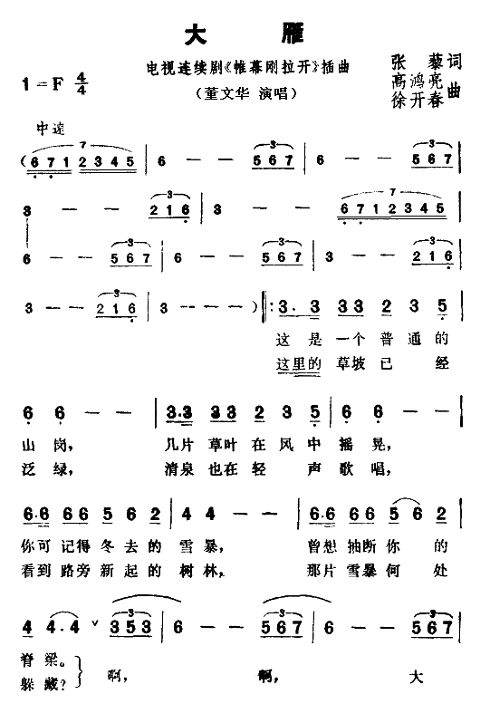 ����(���ָ��V)1