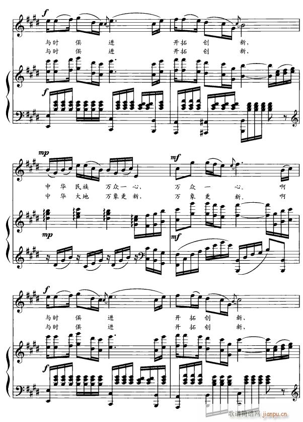 �c�r(sh��)���M(j��n)4(���ָ��V)1