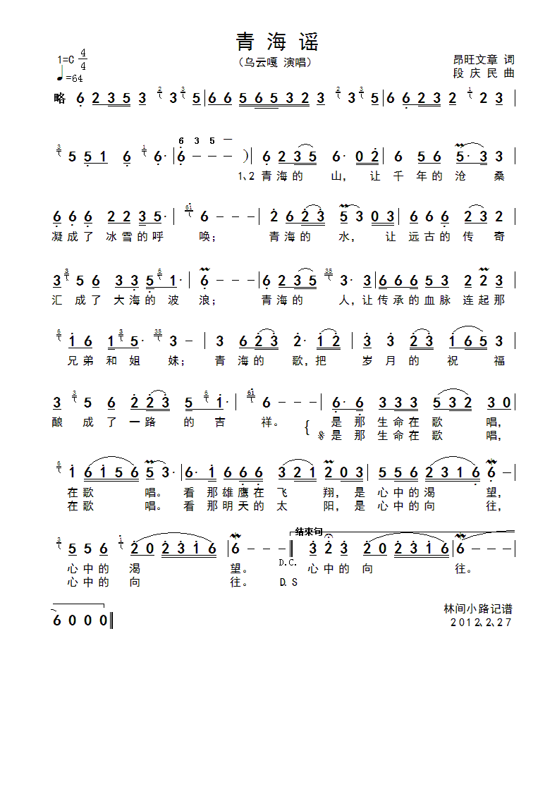 �ຣ�{(���ָ��V)1