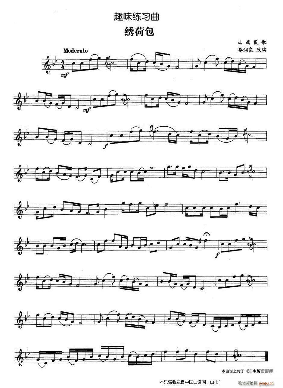 Ȥζ������ �C�ɰ� �~��(ʮ�ּ�����)1