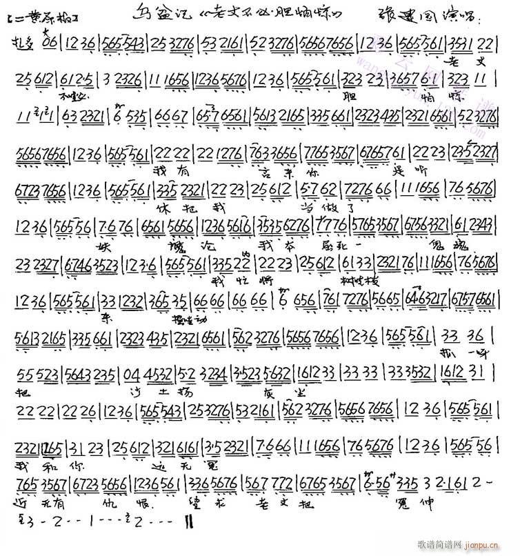 ���ɲ���đ���@-����(�������V)3