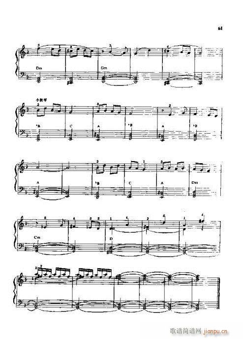 ����ٌ�(sh��)�ý̳�56-61�(y��)(������V)6