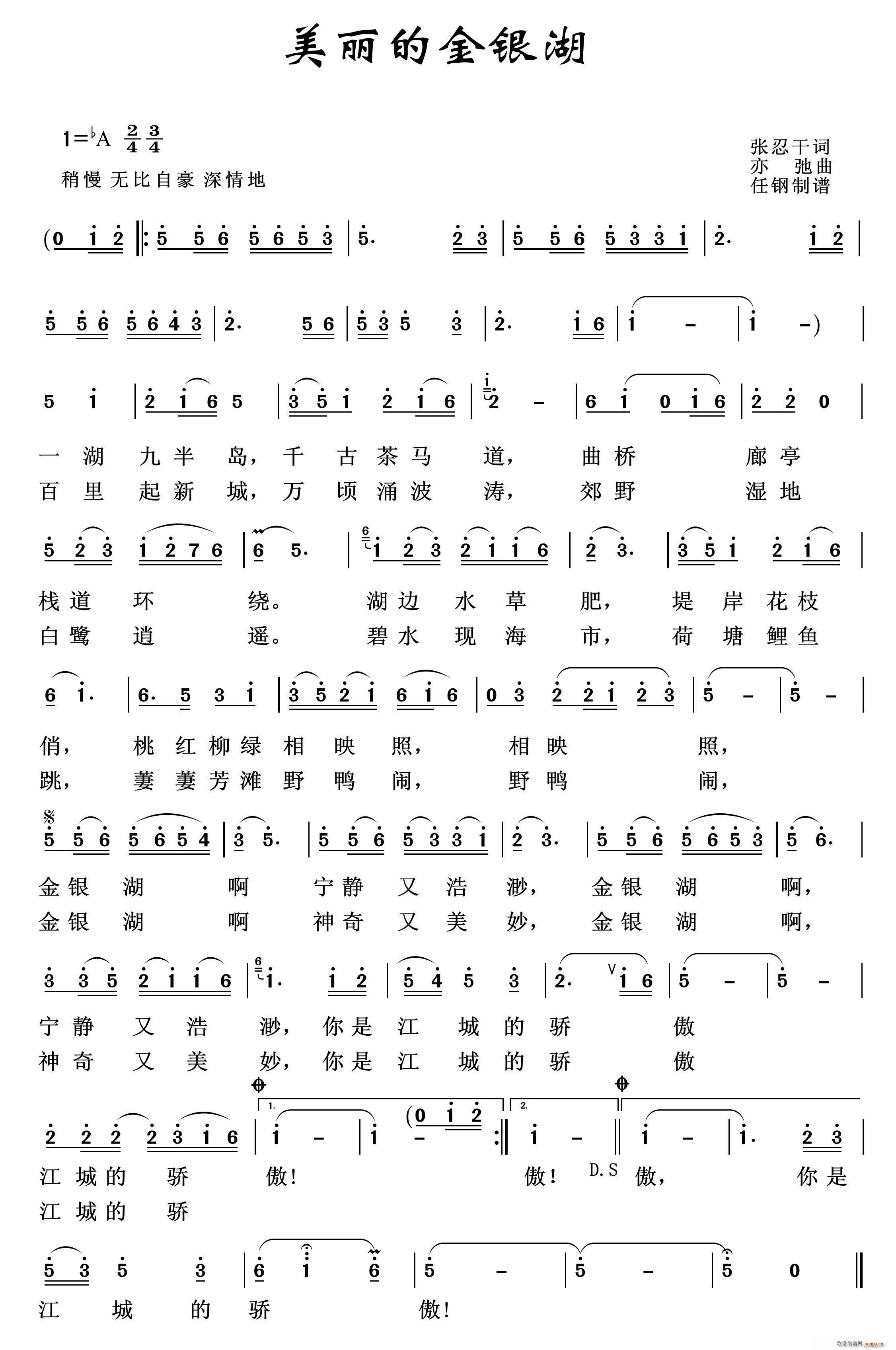 �����Ľ��y��(���ָ��V)1