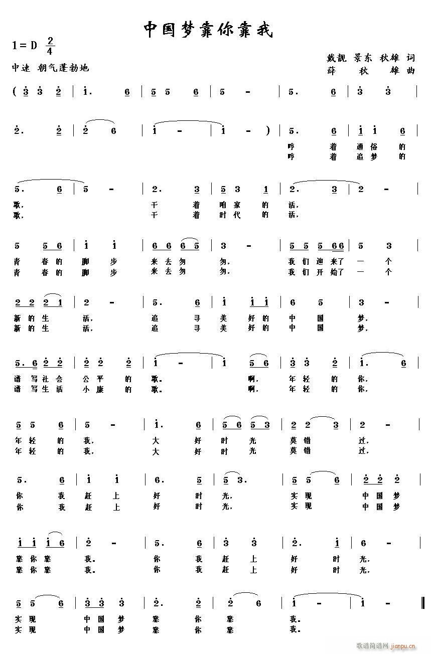 �Ї���(m��ng)���㿿�� ���n(ʮ�ּ�����)1