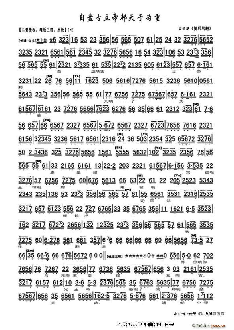 �ԱP(p��n)�����۰����Ӟ��� �R���R�� �x�� ���V �������V(�������V)1