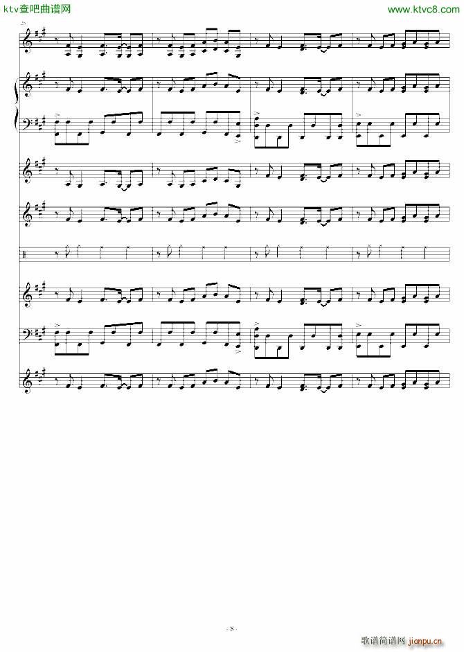 ���ѹ�Ļĩ�o(w��)�p䛲���(����V)8